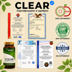 CLEAR – Билкова терапия за чревен баланс и храносмилане