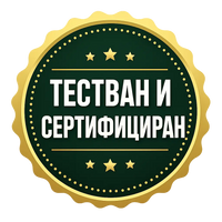 Гаранция