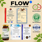 FLOW – Билкова терапия за чисти черва без запек
