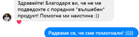 Facebook коментар