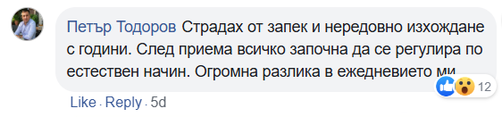 Facebook коментар