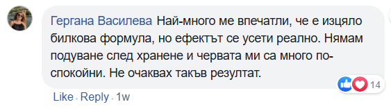 Facebook коментар