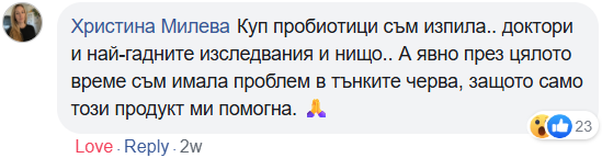 Facebook коментар